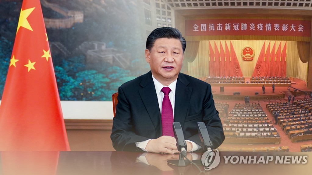 시진핑, 인권 이슈에 작심발언…"중국 인권 뚜렷한 성과 거뒀다" (CG)