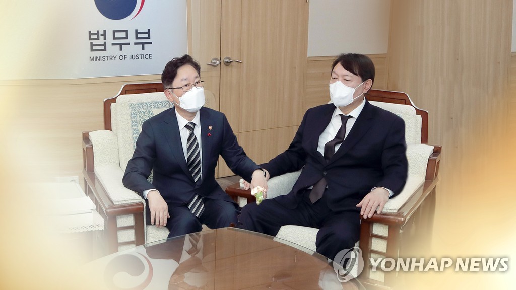 박범계-윤석열 (CG)