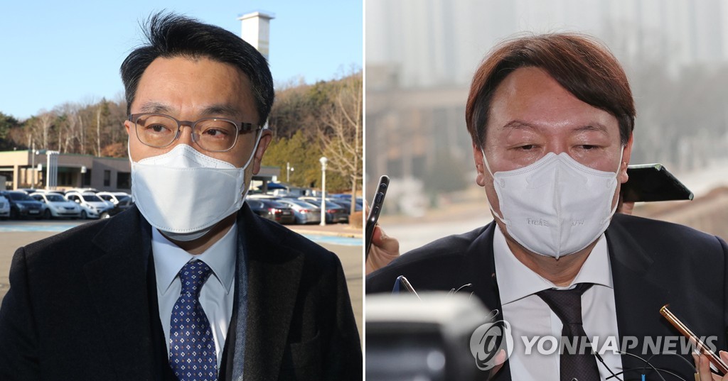 김진욱 공수처장 - 윤석열 검찰총장