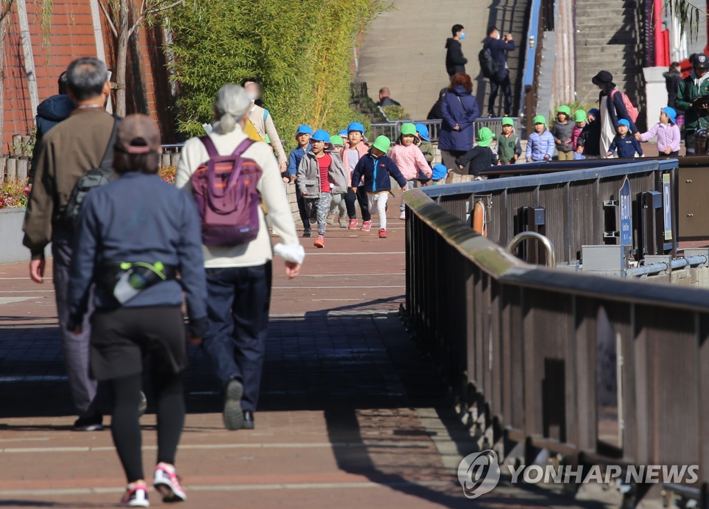 저출산 고령사회 일본