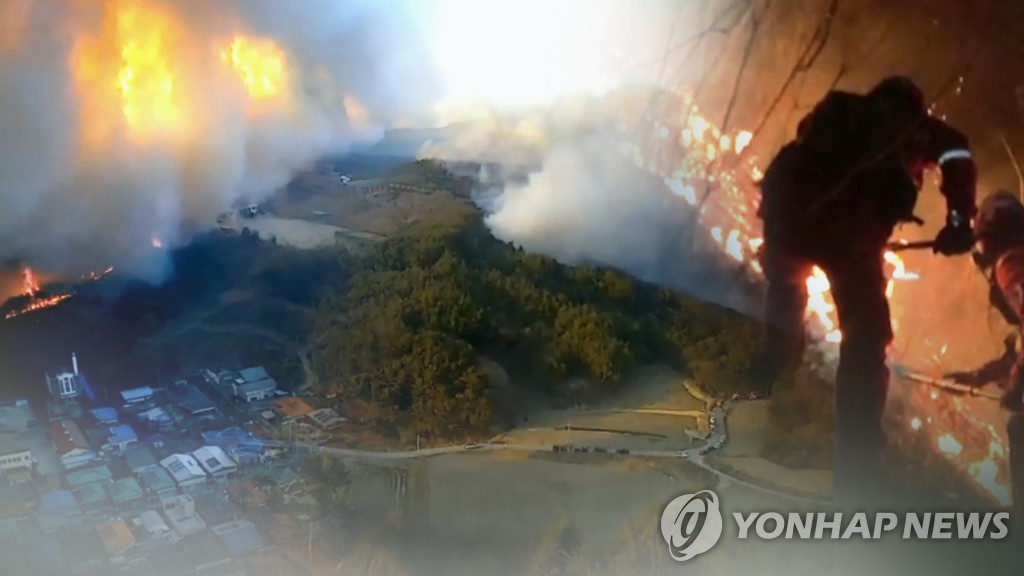 안동·예천 산불로 255ha 소실…축구장 357개 면적 (CG)