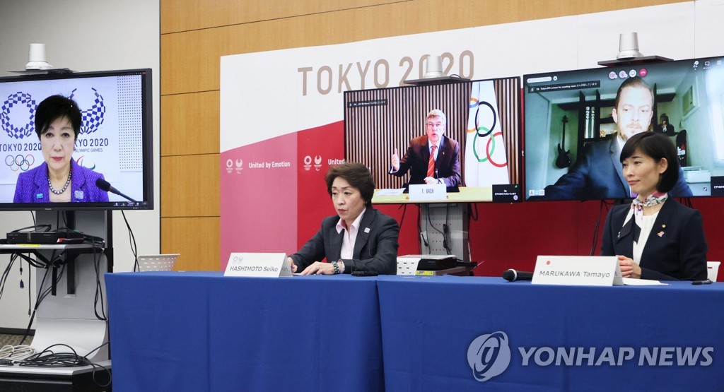 도쿄올림픽·패럴림픽 5자 회담