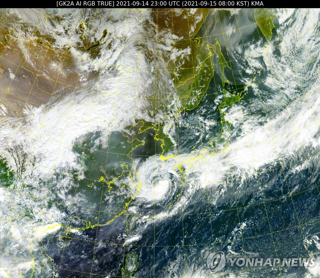 This image provided by the National Meteorological Satellite Center on Sept. 15, 2021, shows the location of Typhoon Chanthu, the season's 14th typhoon. (PHOTO NOT FOR SALE) (Yonhap)