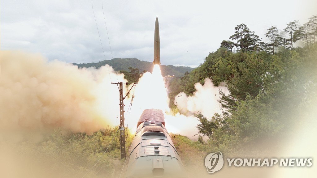 북한 미사일 발사 (CG)
