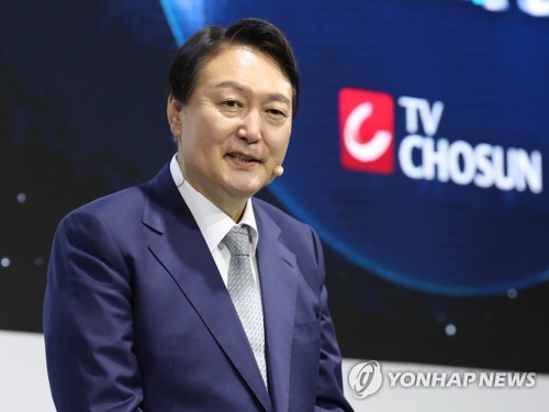 국가 미래 비전 발표하는 국민의힘 윤석열 후보