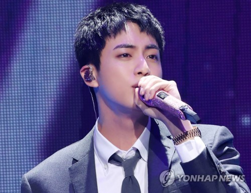 Jin de BTS
