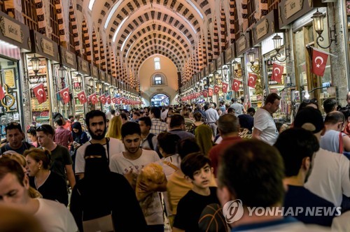 11일 이스탄불의 시장(AFP=연합뉴스)