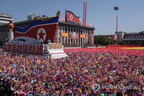 북한 정권수립 70주년(9·9절) 기념 열병식