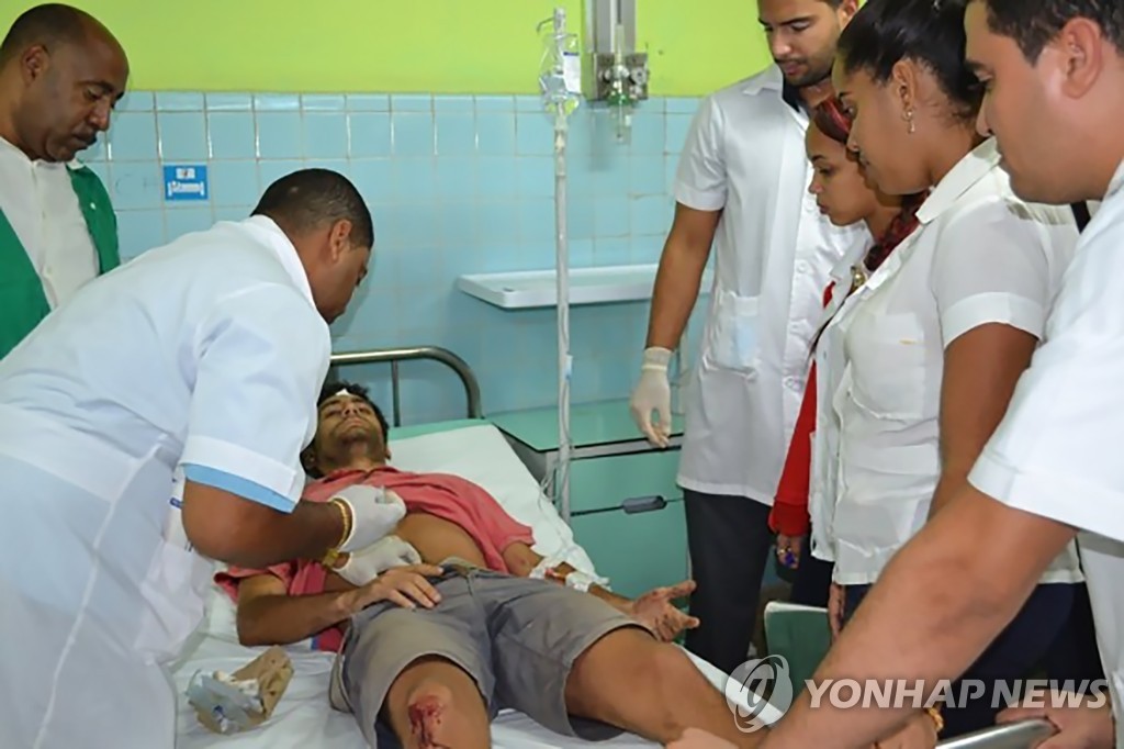 CUBA-ACCIDENT-BUS