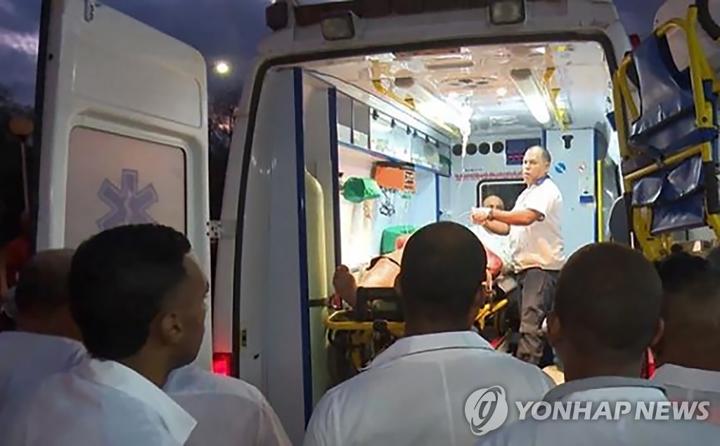 CUBA-ACCIDENT-BUS