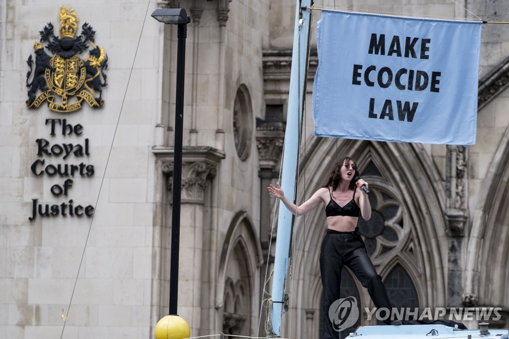 BRITAIN-CLIMATE-DEMONSTRATION