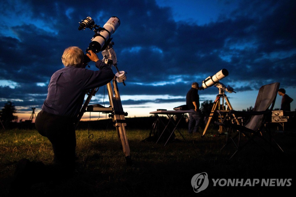 AUSTRIA-ASTRONOMY-LUNAR-ECLIPSE