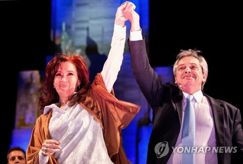 아르헨티나 대통령 후보 알베르토 페르난데스(오른쪽)와 부통령 러닝메이트 크리스티나 페르난데스 전 대통령