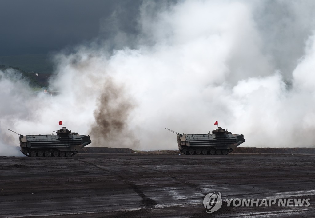 JAPAN-DEFENCE-MILITARY-EXERCISE