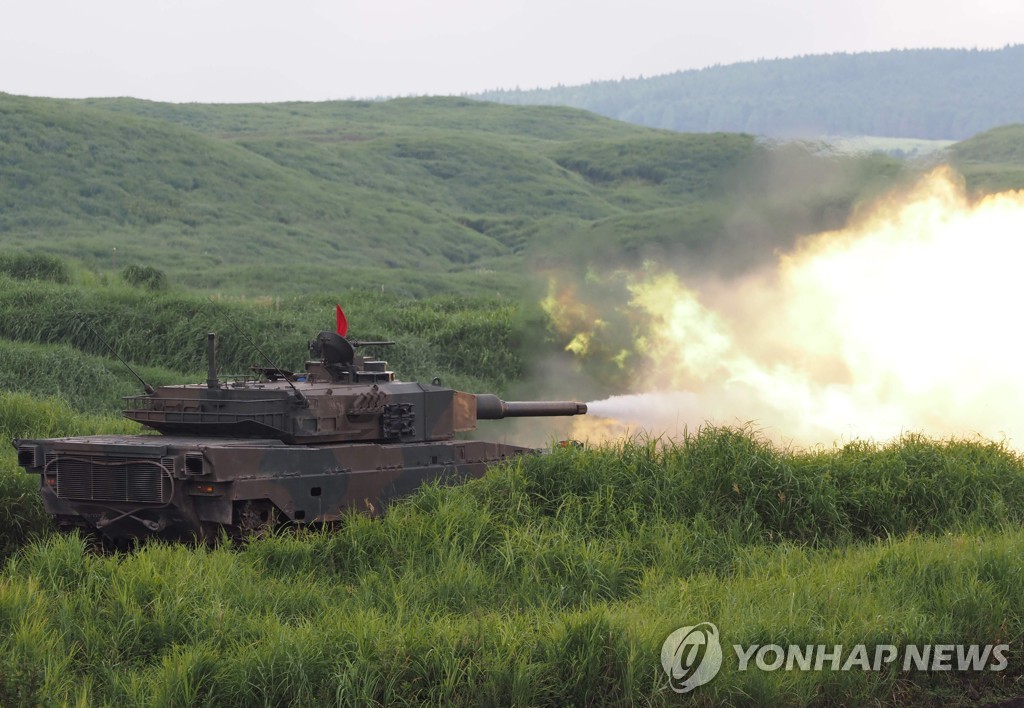 JAPAN-DEFENCE-MILITARY-EXERCISE