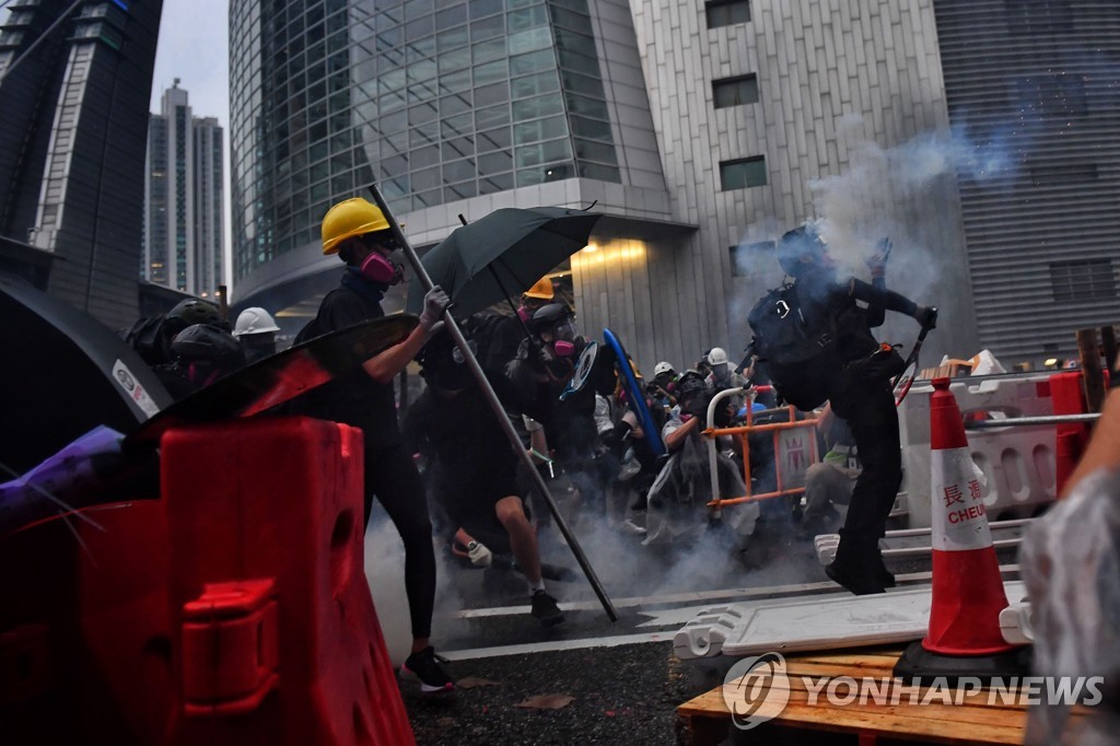HONG KONG-CHINA-POLITICS-UNREST