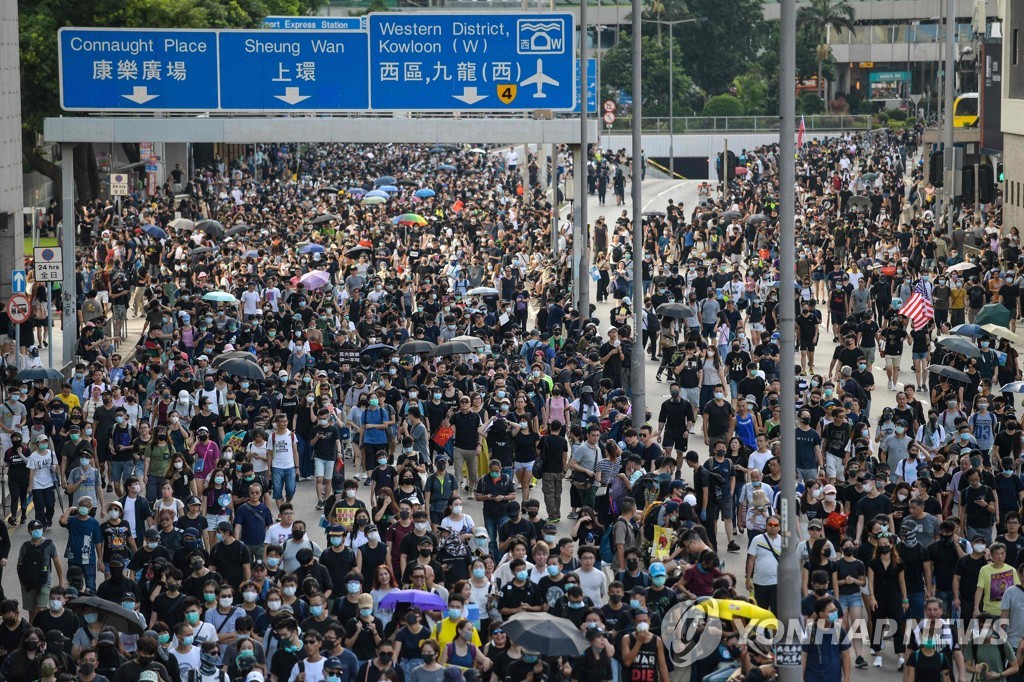 HONG KONG-CHINA-POLITICS-UNREST