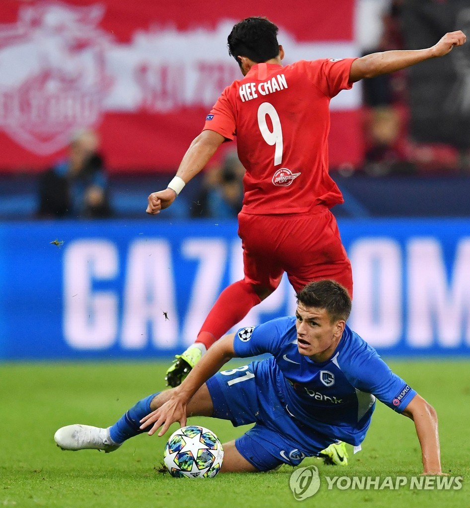 FBL-EUR-C1-SALZBURG-GENK
