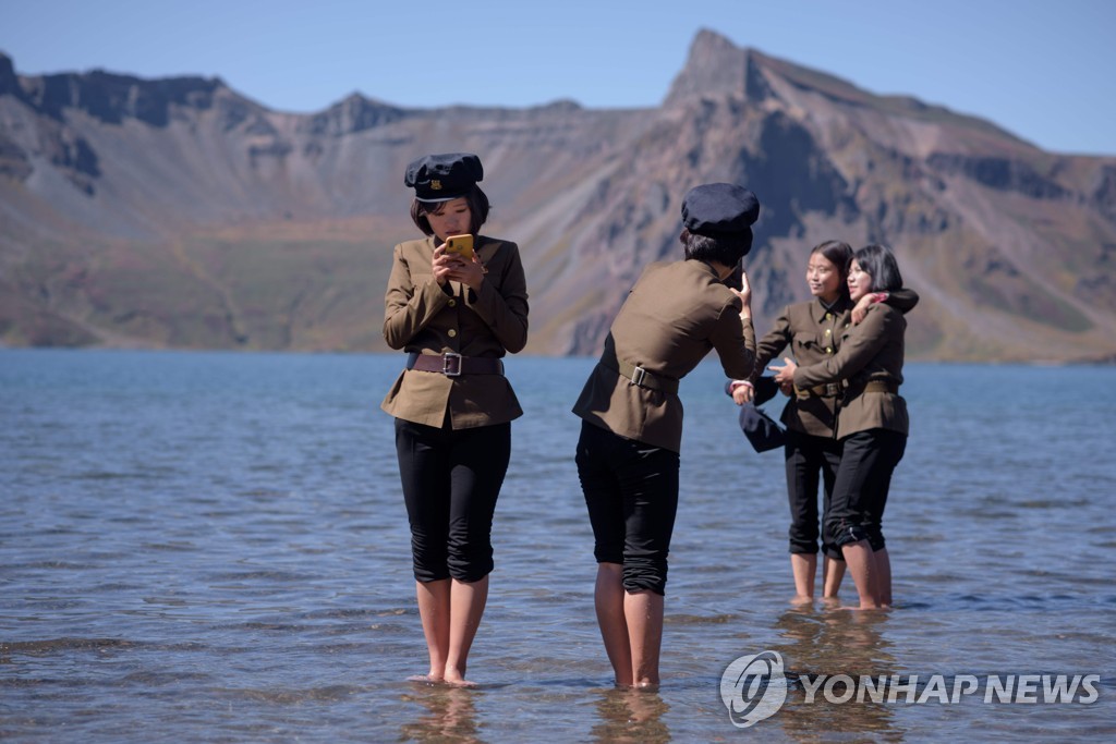 NKOREA-POLITICS-SOCIAL-PAEKTU