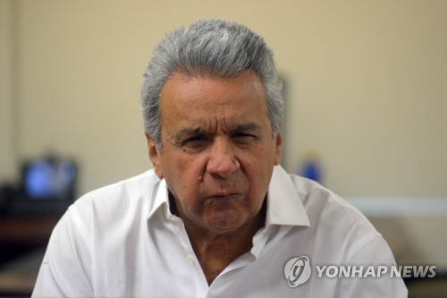 모레노 에콰도르 대통령