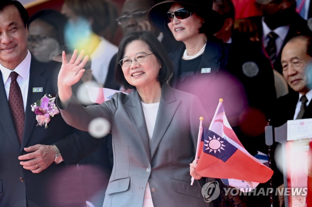 TAIWAN-POLITICS-NATIONAL DAY