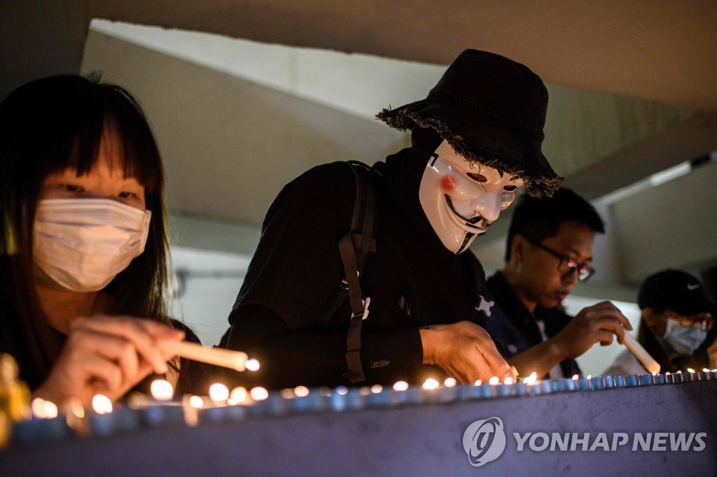 HONG KONG-CHINA-POLITICS-UNREST