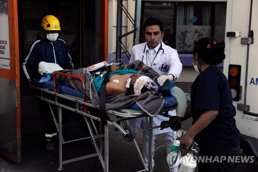 BOLIVIA-CRISIS-INJURED