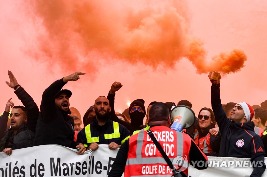 FRANCE-SOCIAL-STRIKE-DEMO