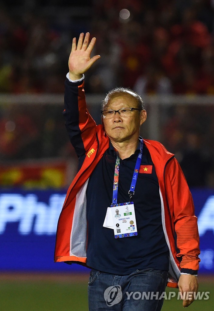 SEAGAMES-2019-FBL