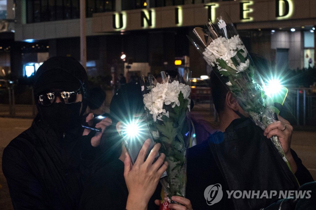 HONG KONG-CHINA-POLITICS-UNREST