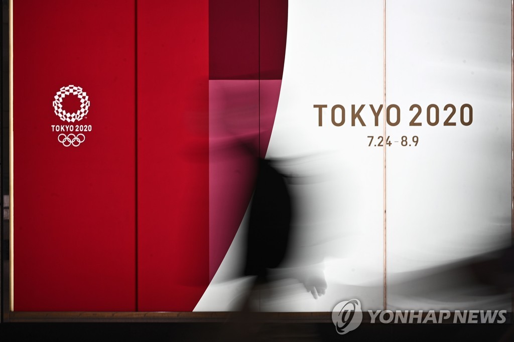 OLY-2020-TOKYO-JPN-HEALTH-VIRUS