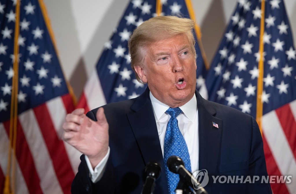 주요 7개국(G7) 정상회의에 한국을 초대한 도널드 트럼프 미국 대통령[AFP=연합뉴스 자료사진] 