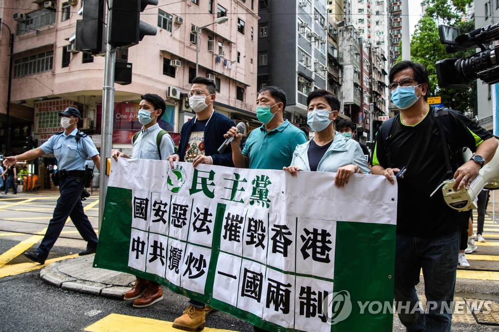 TOPSHOT-HONG KONG-CHINA-POLITICS