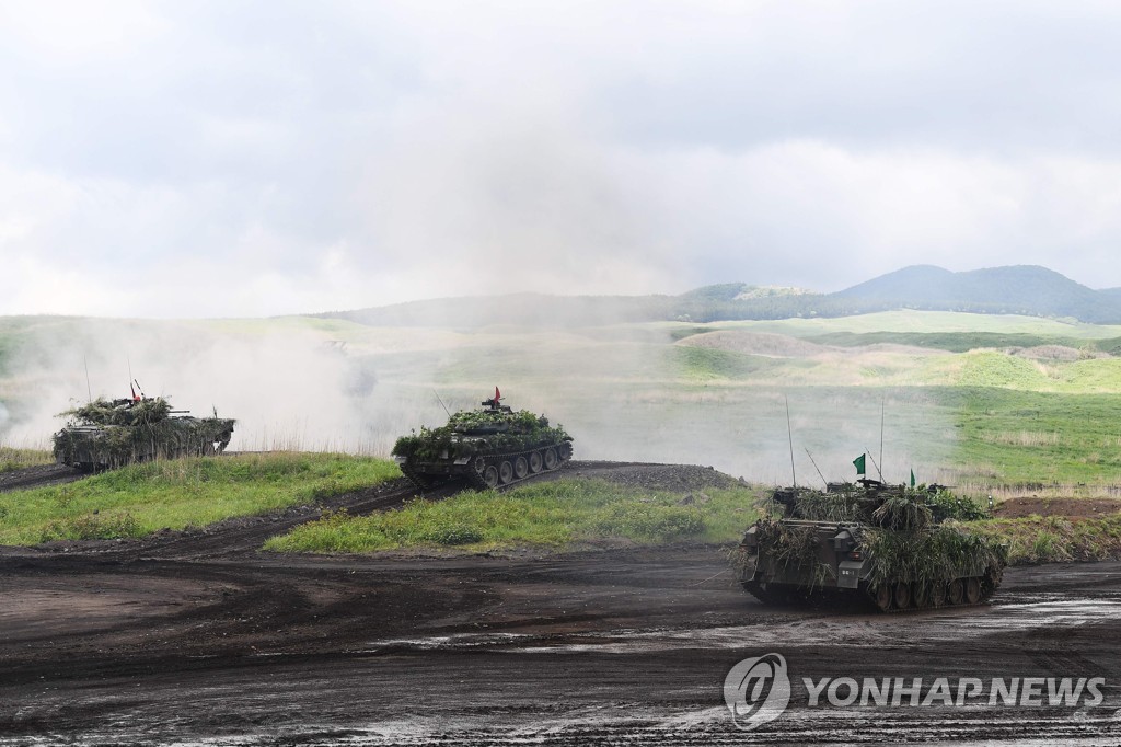 JAPAN-DEFENCE