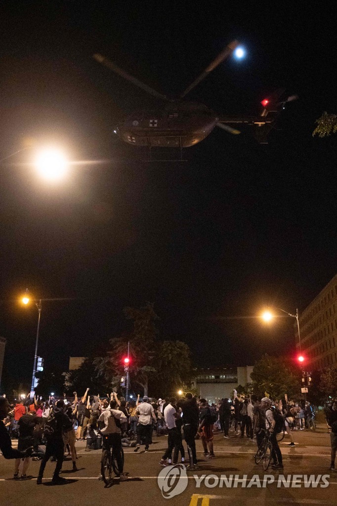 US-POLITICS-RACE-UNREST-POLICE-DEMONSTRATION