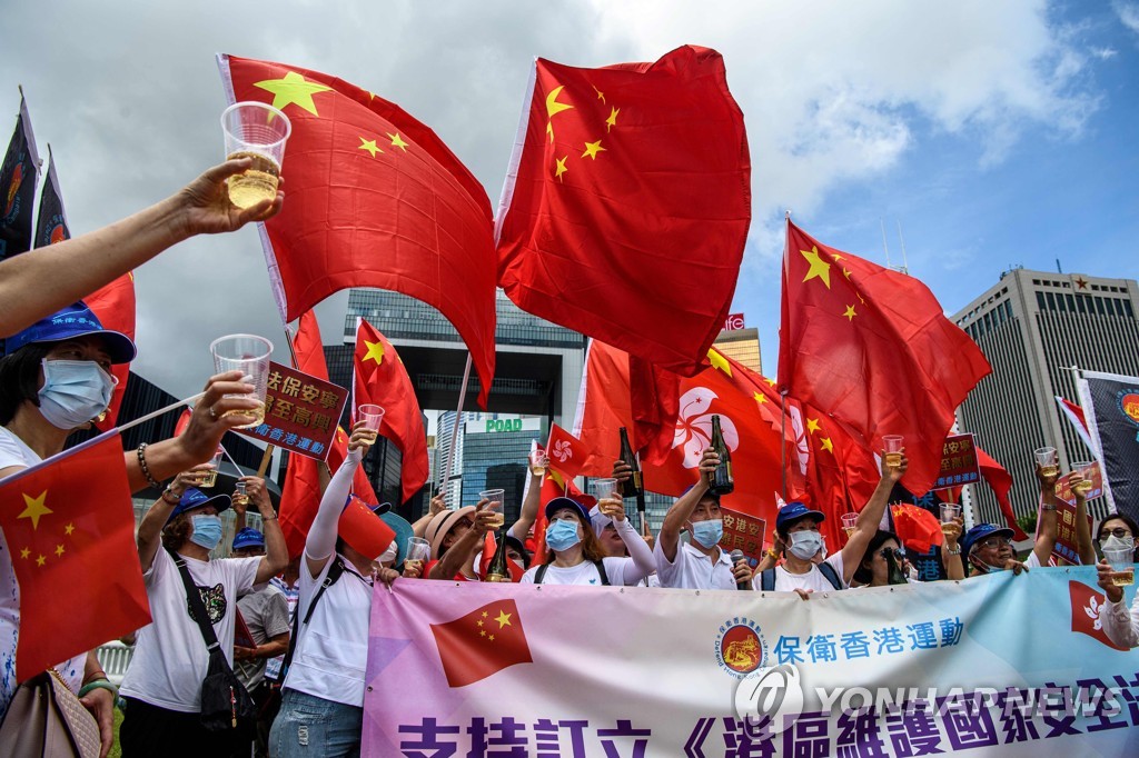 HONG KONG-CHINA-POLITICS