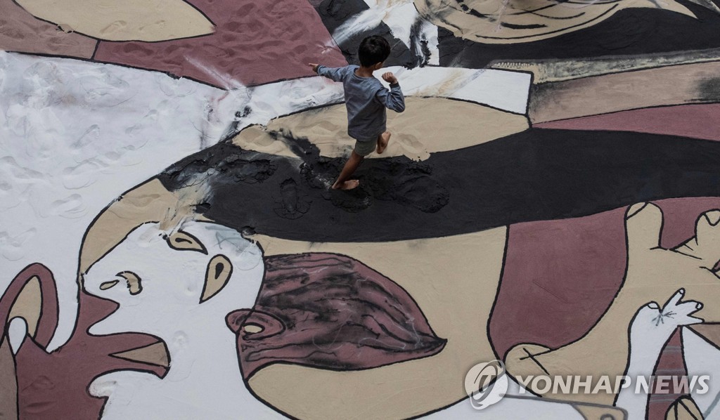 GERMANY-US-TAIWAN-ART