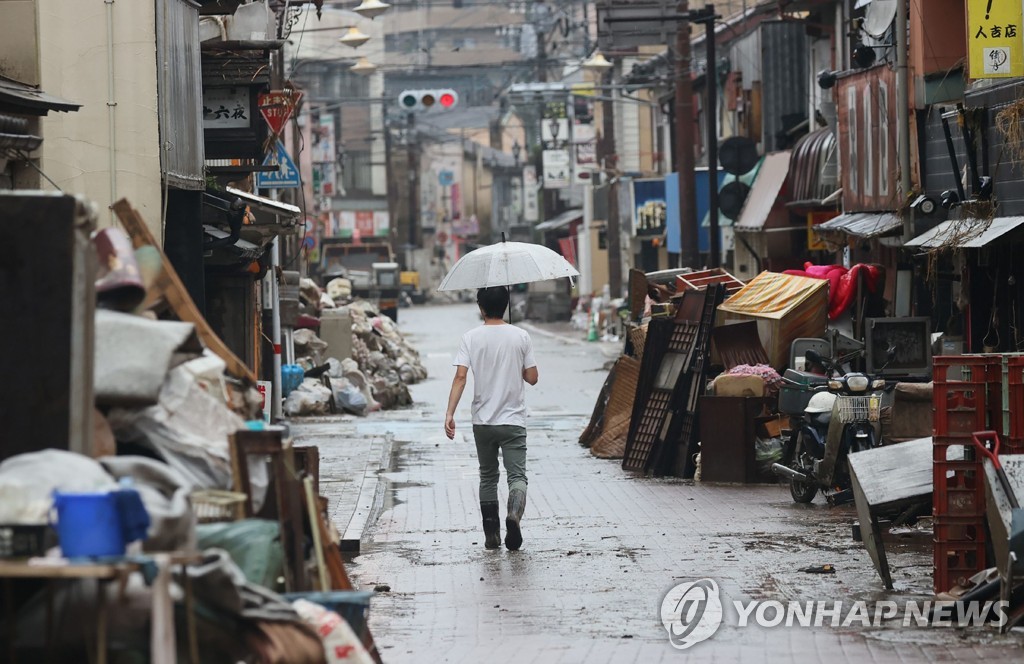JAPAN-WEATHER-RAIN-FLOOD