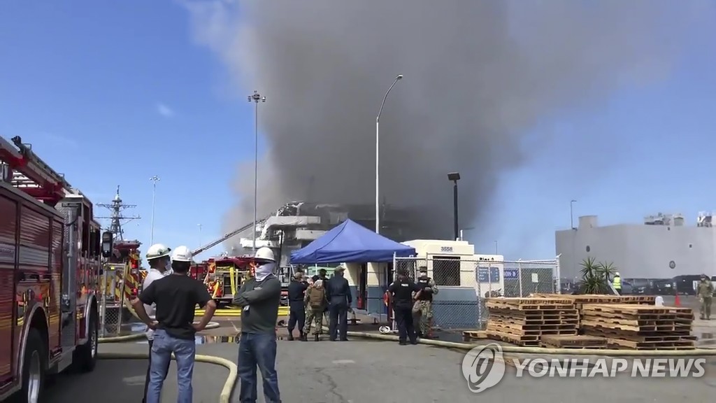 US-ACCIDENT-FIRE