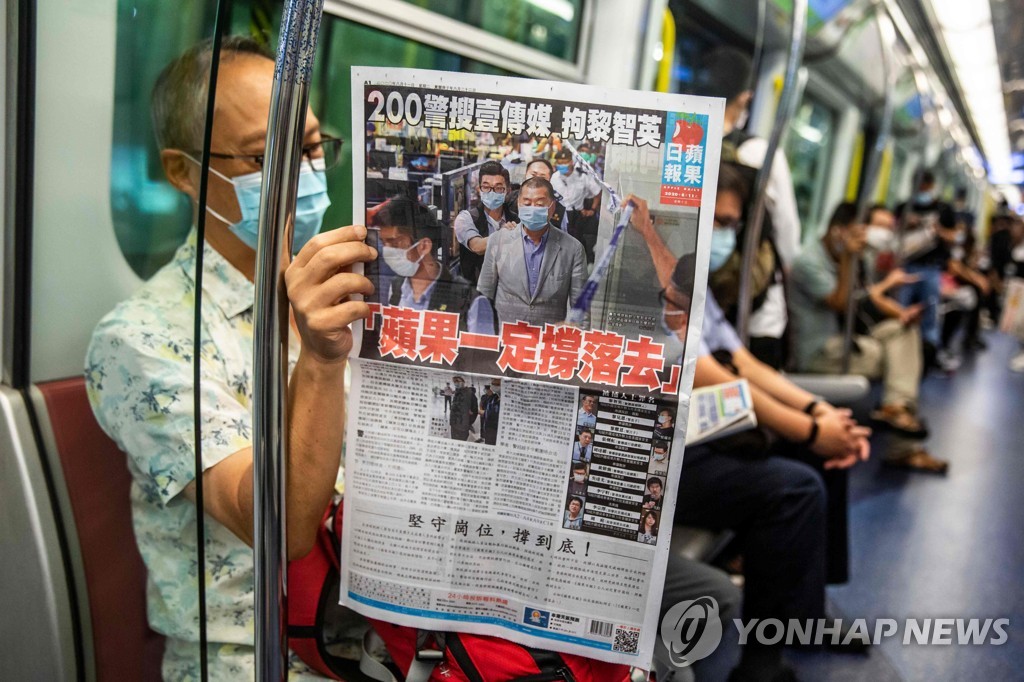 HONG KONG-CHINA-POLITICS