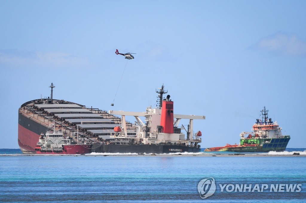 모리셔스 총리 "좌초 일본 유조선 기름 유출 멈춰…최악 대비"