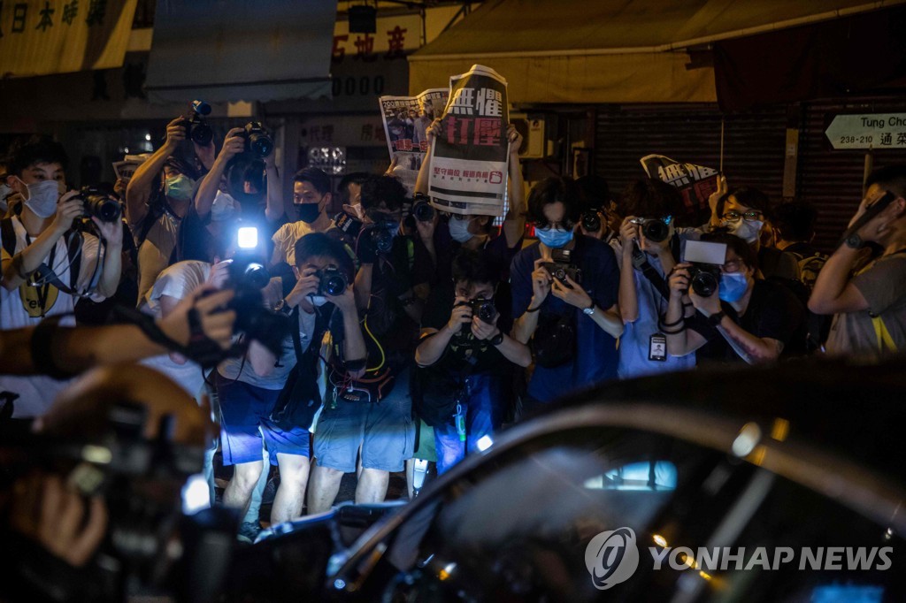 HONG KONG-CHINA-POLITICS-MEDIA