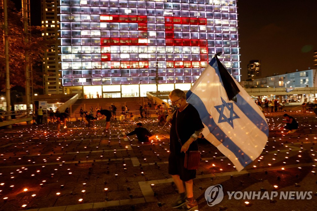 ′추모 촛불 2만5000개′…라빈 전 이스라엘 총리 암살 25주년