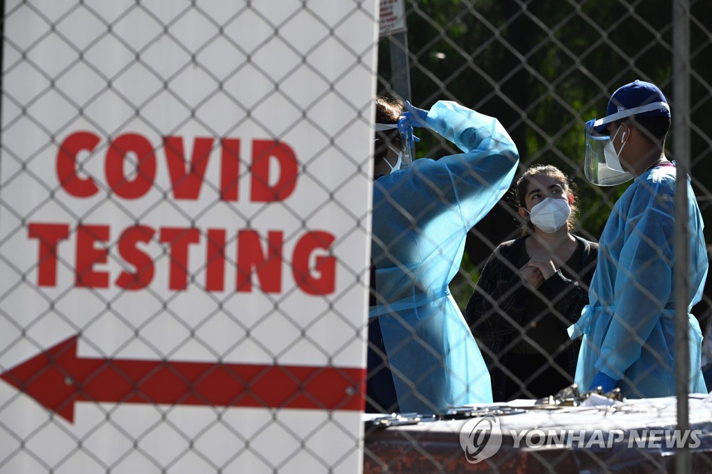 US-HEALTH-VIRUS