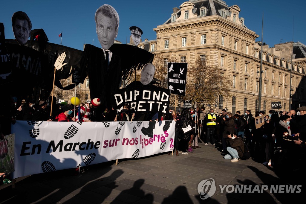 FRANCE-SECURITY-LAW-DEMO