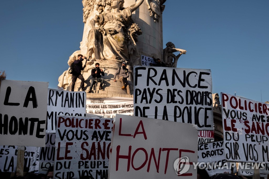 FRANCE-SECURITY-LAW-DEMO