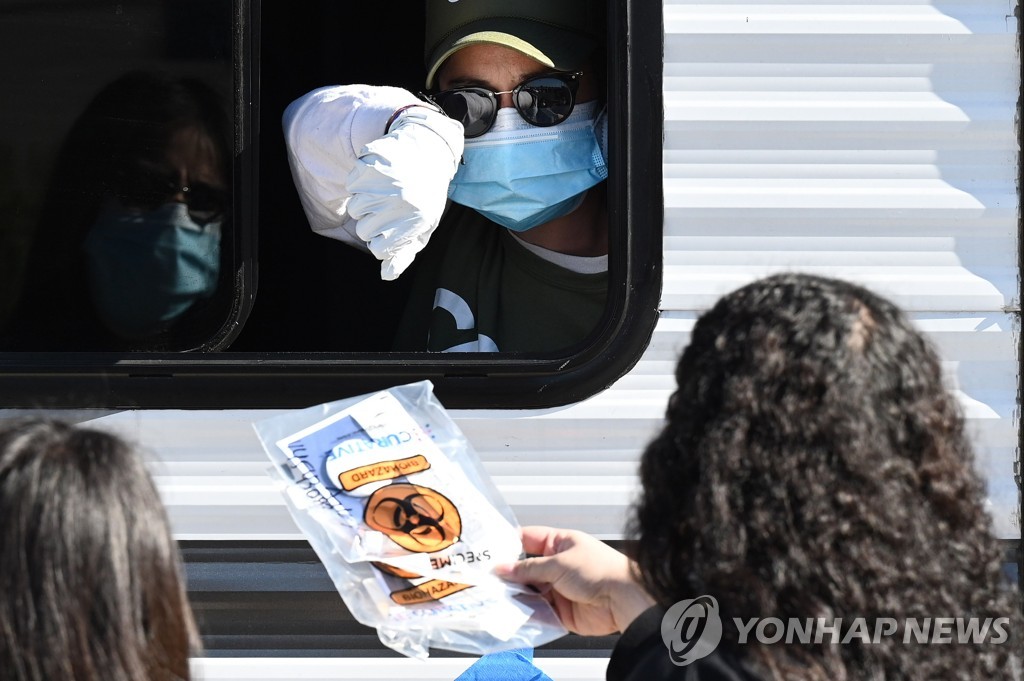 US-HEALTH-VIRUS-TESTING