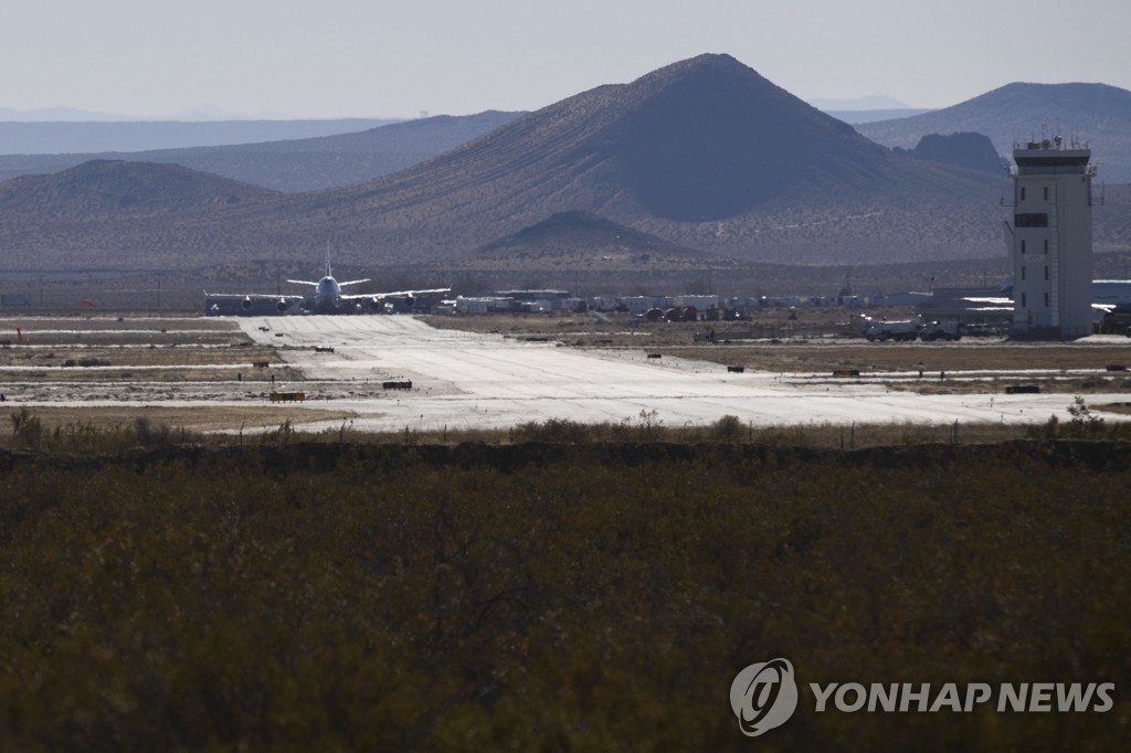 US-SPACE-AEROSPACE-VIRGIN-ORBIT