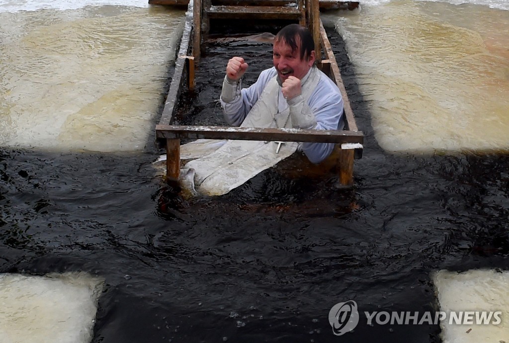 TOPSHOT-RUSSIA-ORTHODOX-EPIPHANY