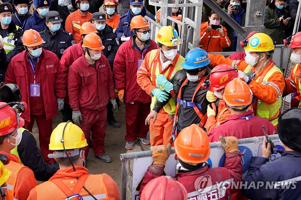 CHINA-MINING-ACCIDENT